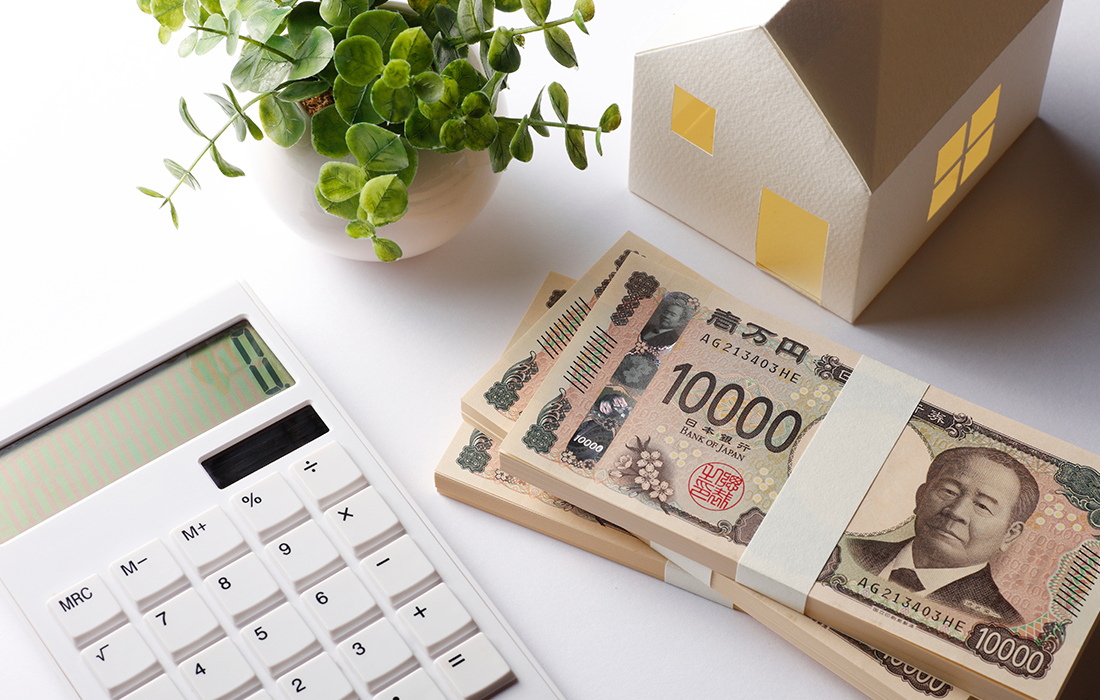 現況のまま売却する