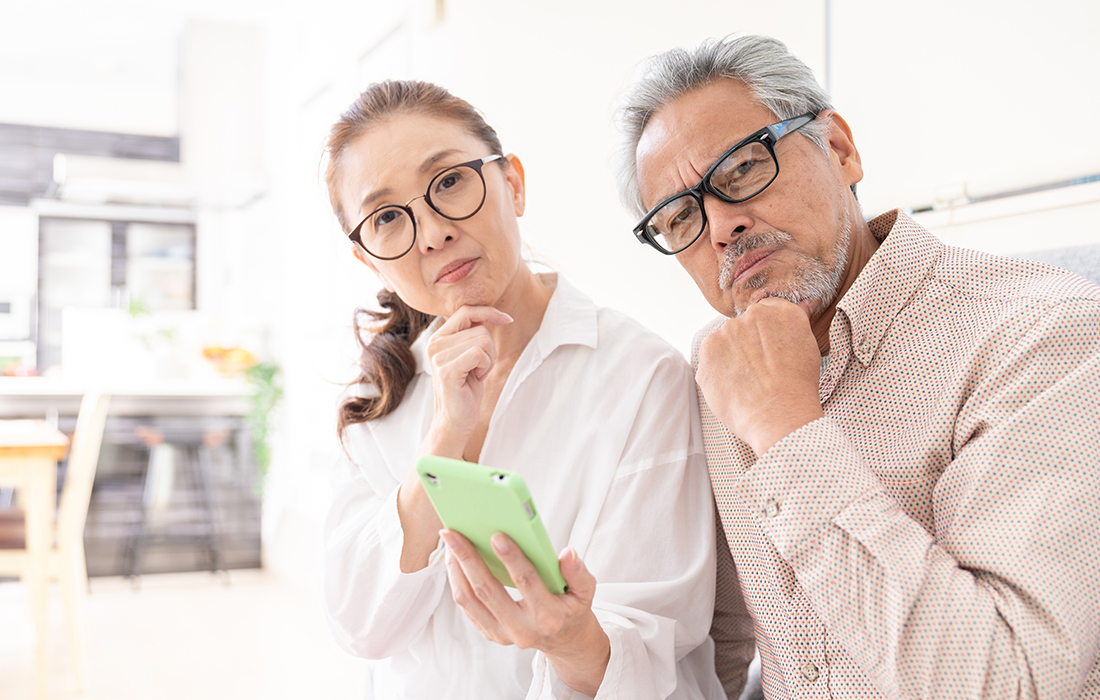 不動産は公平に分けにくい