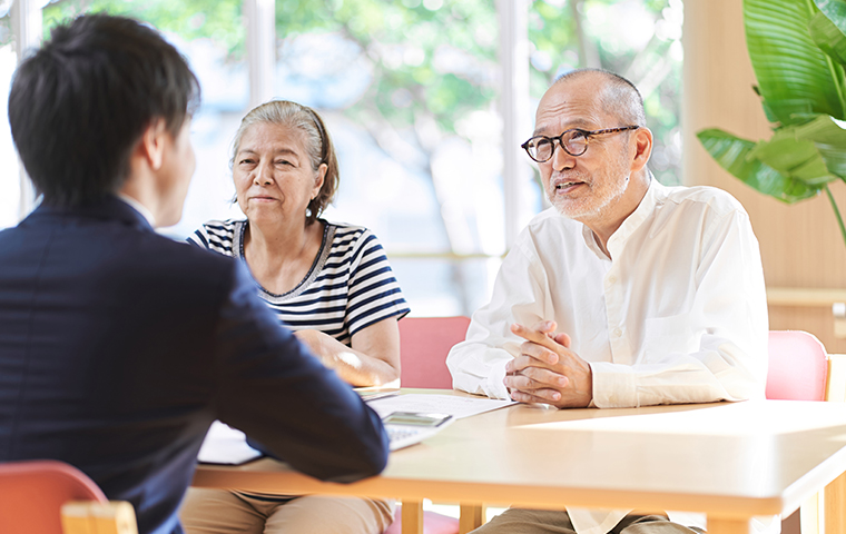 不動産のプロに相談を