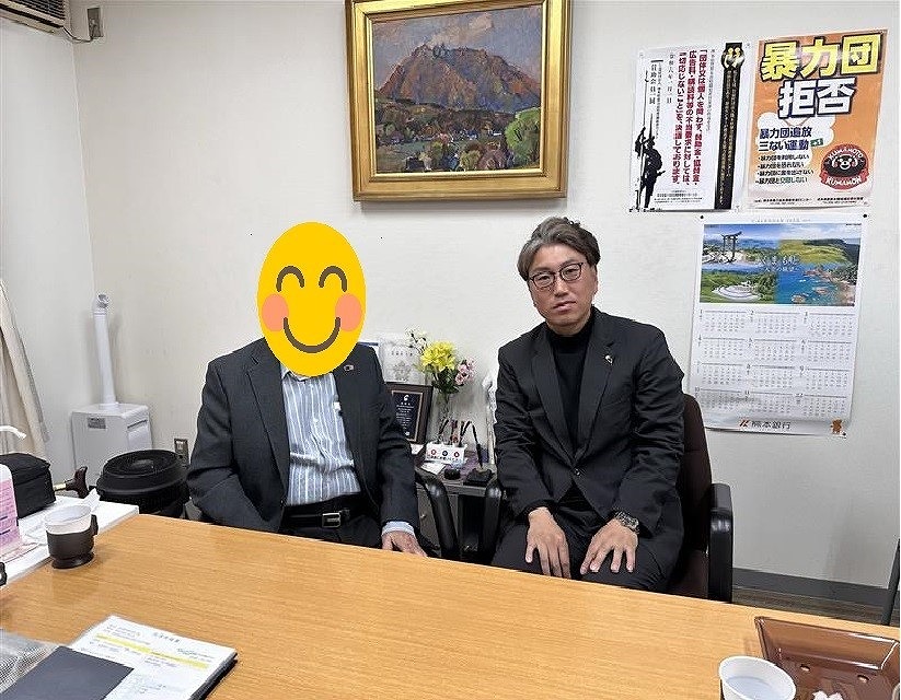 北区高平1丁目　土地