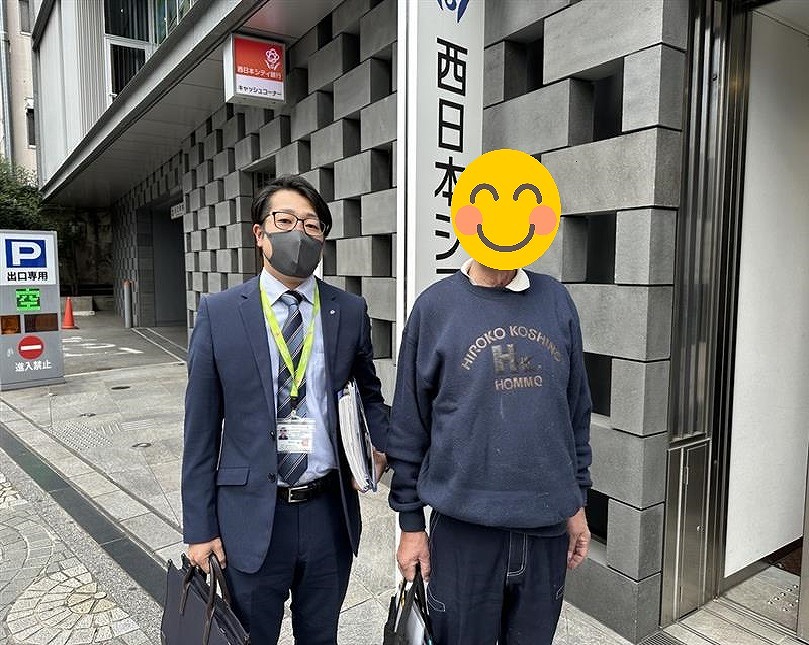 宇城市小川町西北小川　土地