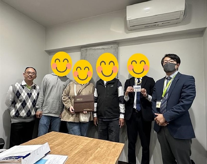 オーヴィジョン長嶺