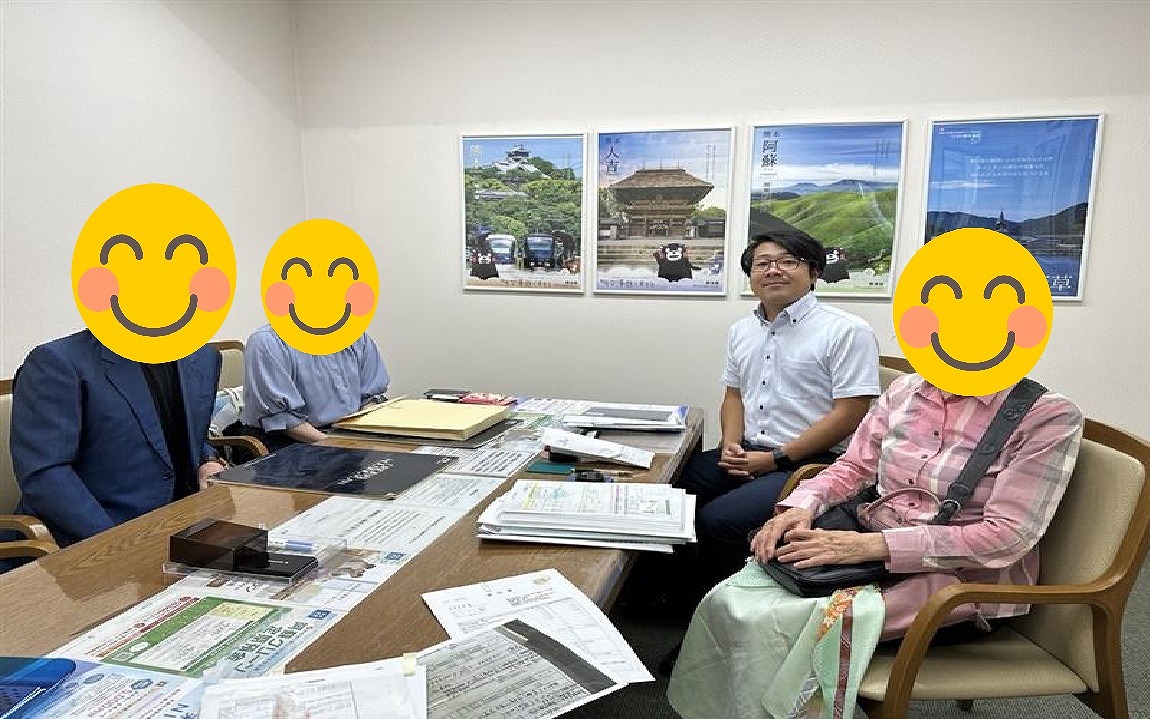 ダイアパレス京町台