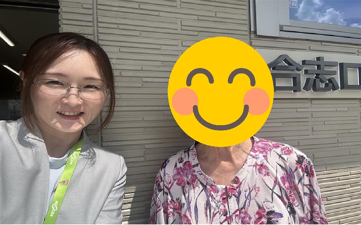 ダイアパレス京町台