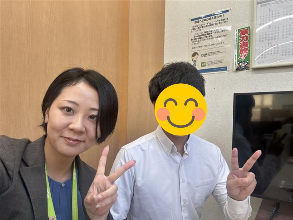 ダイアパレス京町台