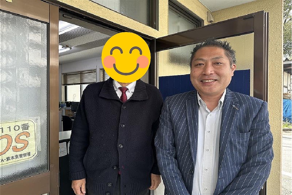 ロイヤルシャトー徳王