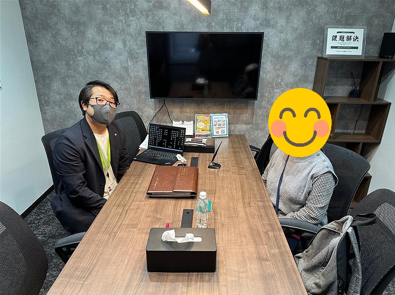 中央区琴平本町　土地