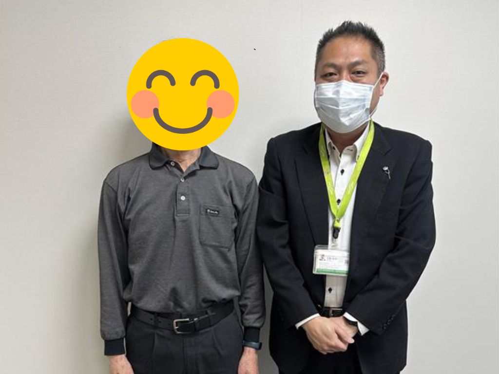 中央区帯山5丁目　土地