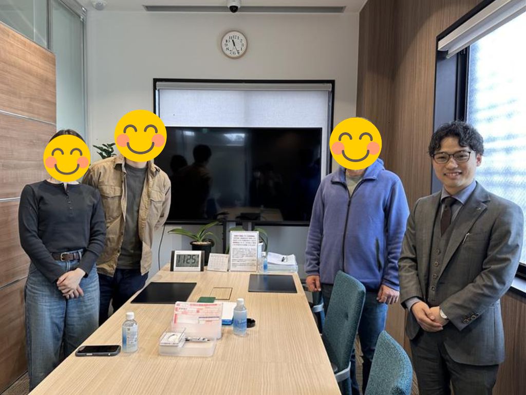 東区若葉３丁目　土地