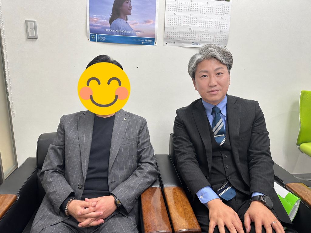 東区尾ノ上1丁目　土地