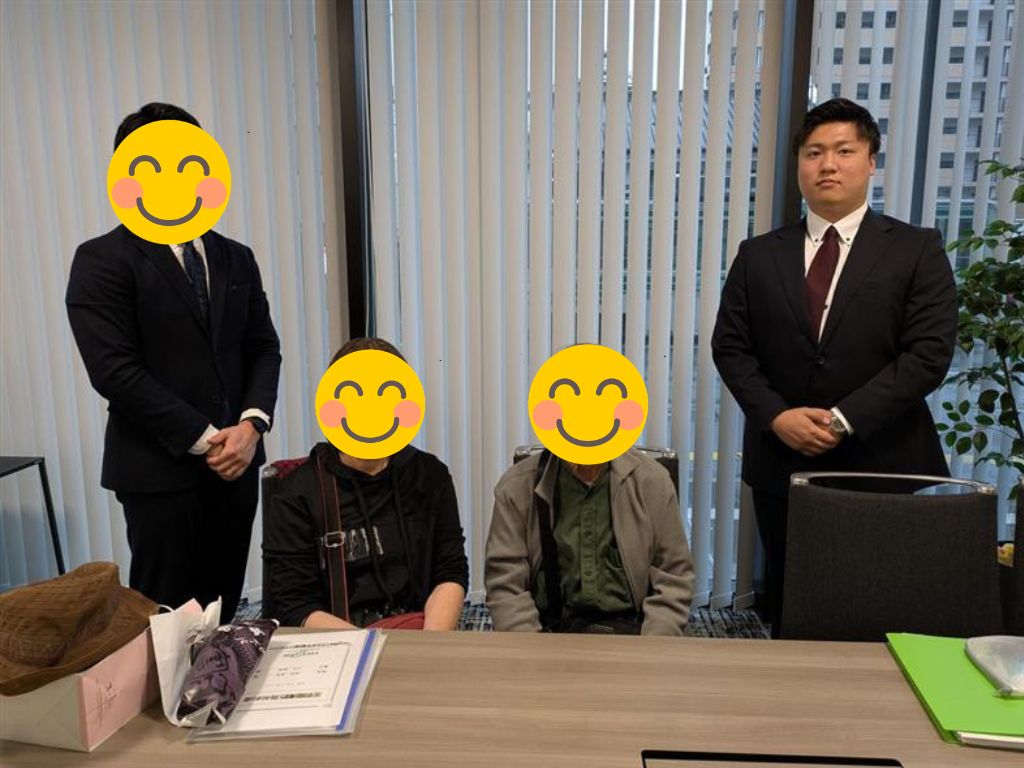 菊陽町原水　土地