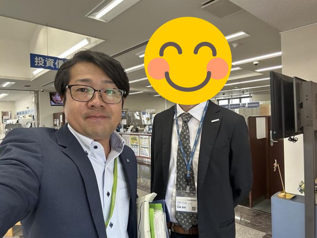 南区良町3丁目　土地
