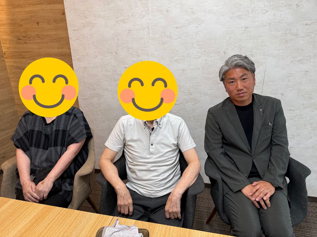 中央区新大江3丁目 土地
