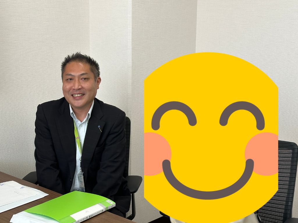 東区八反田1丁目 土地