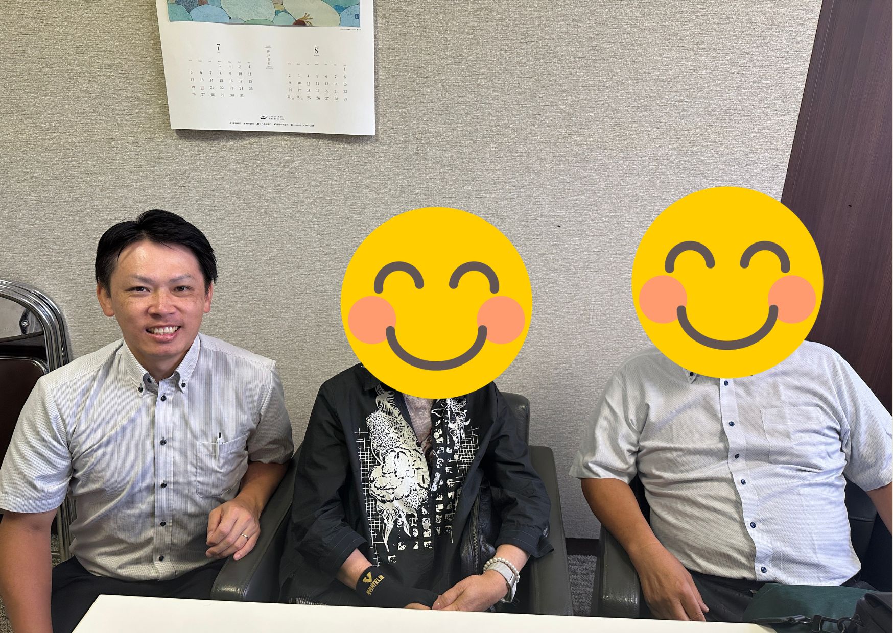 ファーネストアクアヴィラ保田窪