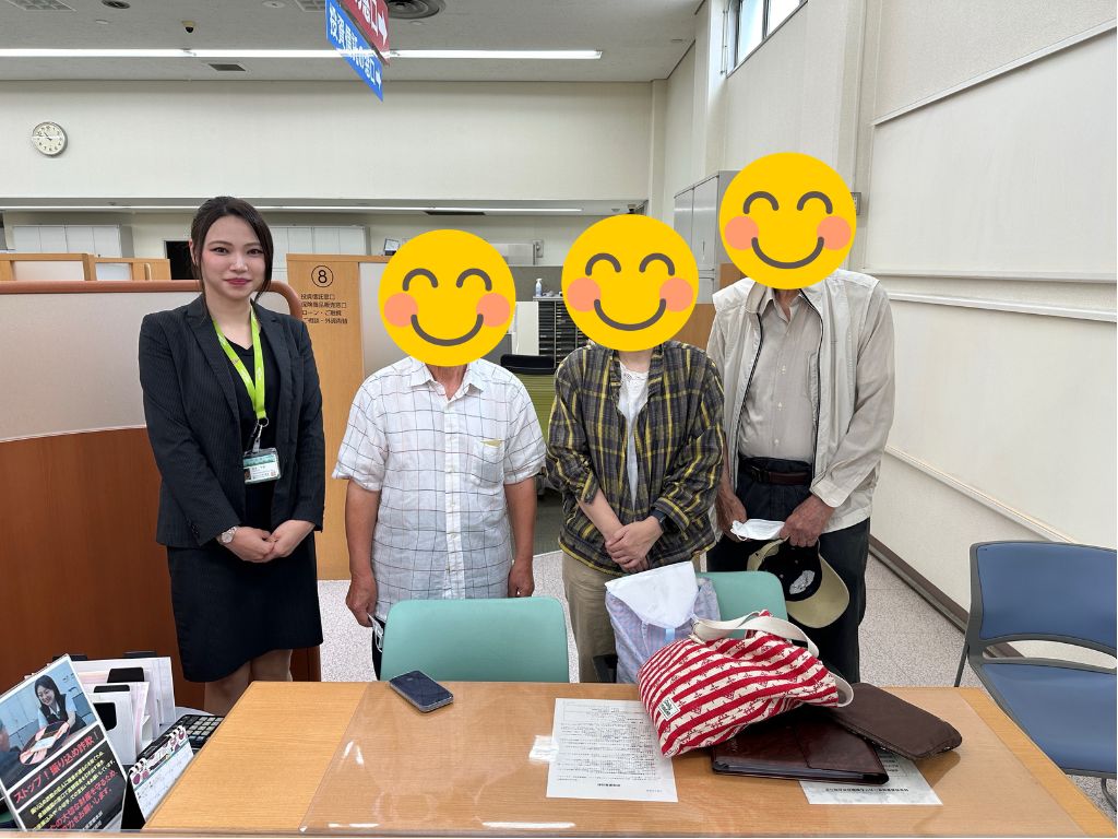 中央区帯山2丁目　土地