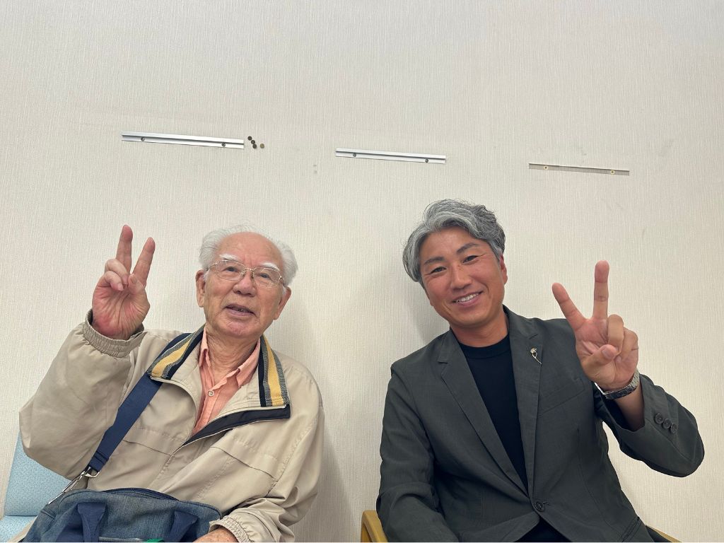 東区長嶺南7丁目　土地