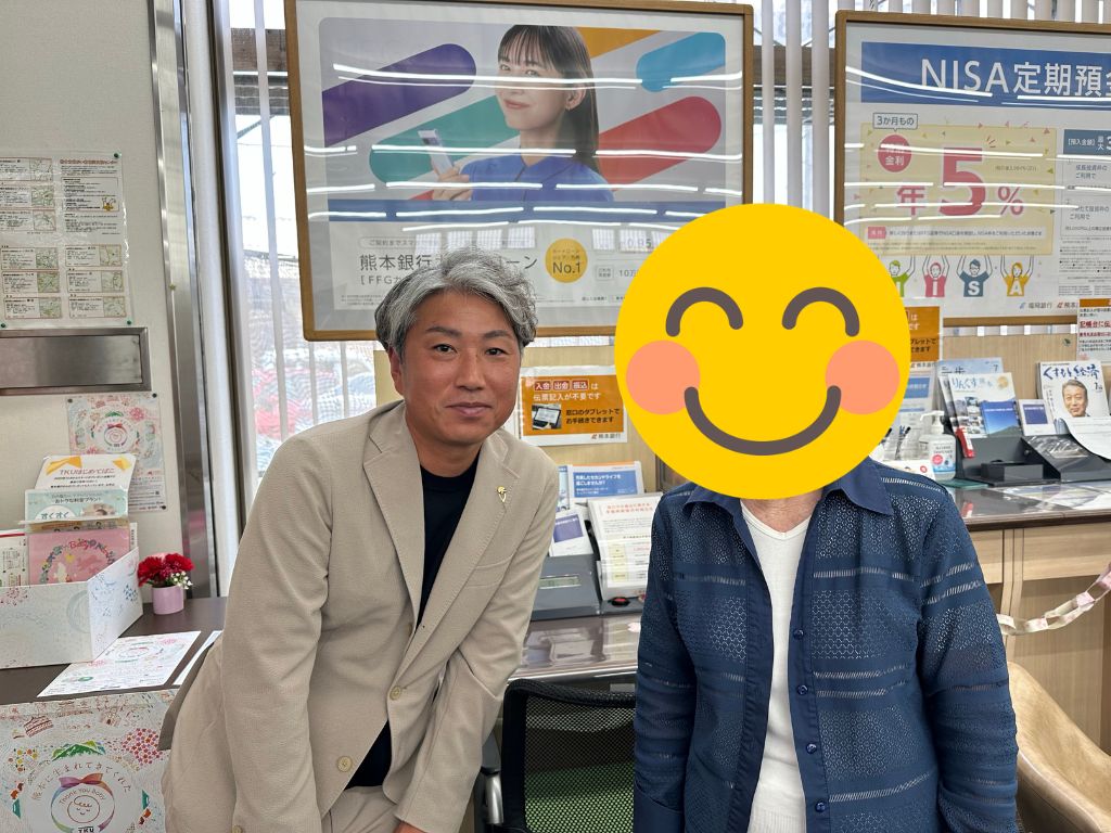南区御幸笛田2丁目 土地