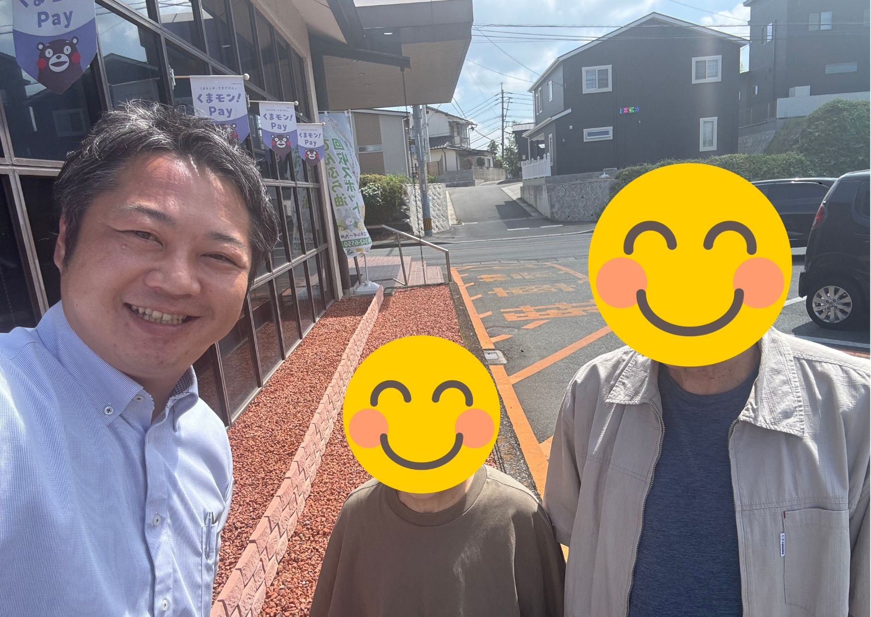 西区池田1丁目 戸建