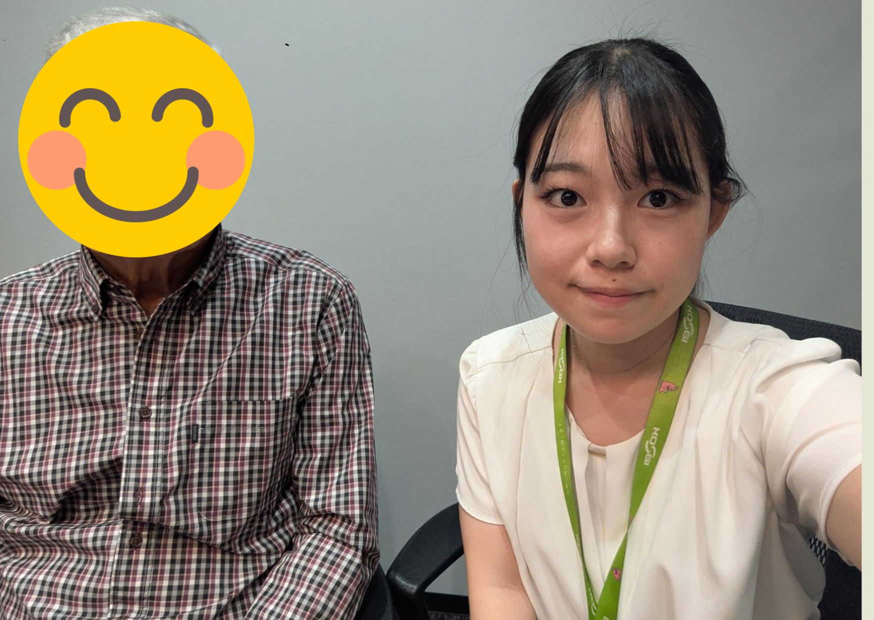 コアマンション大江東