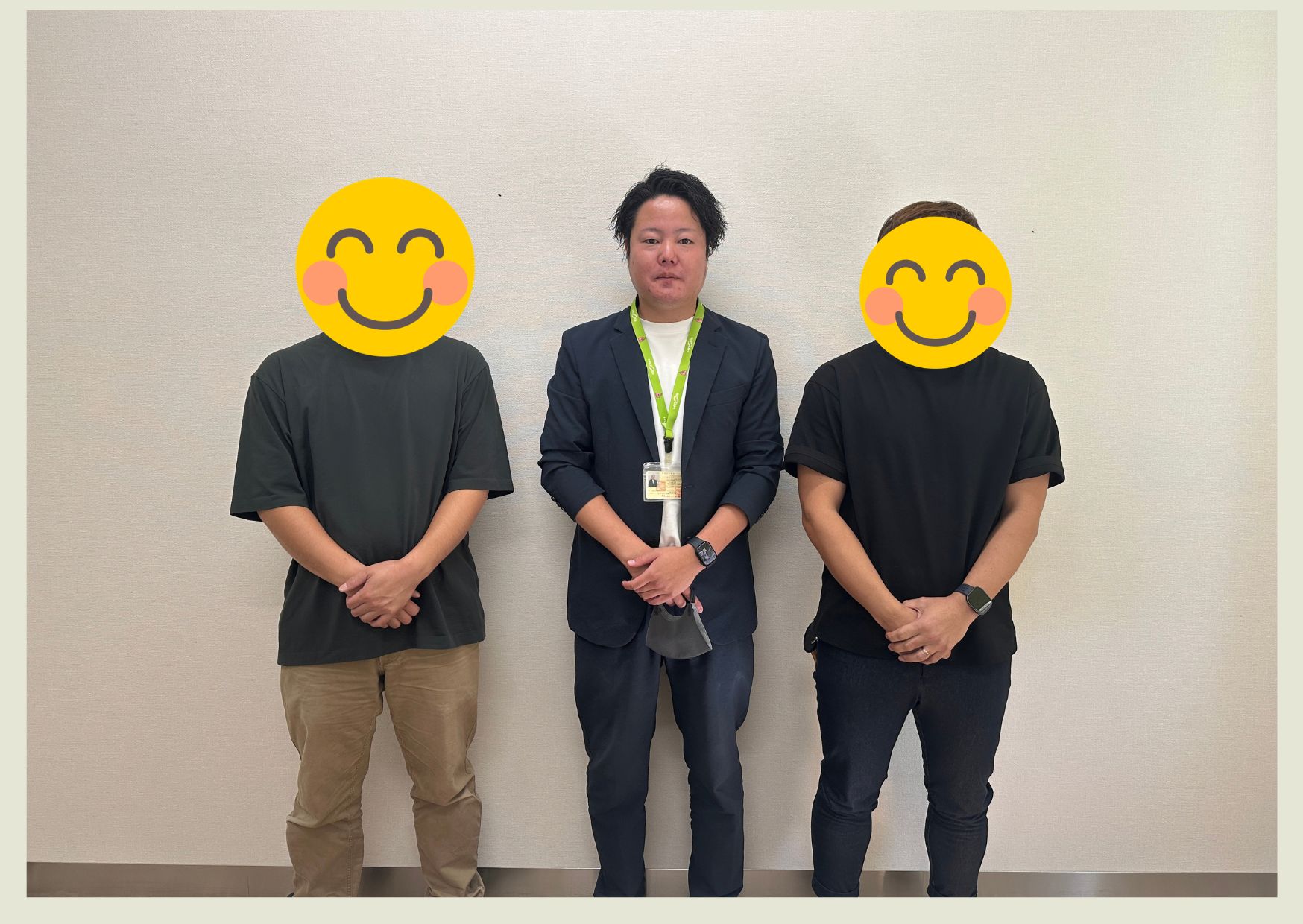 合志市須屋