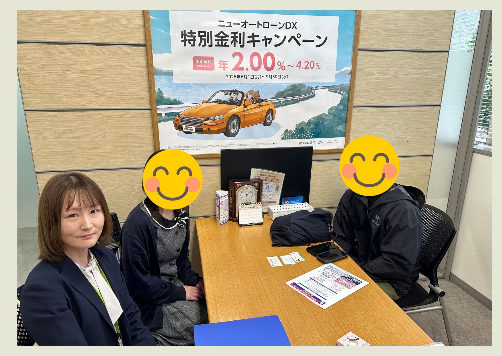 中央区本山3丁目