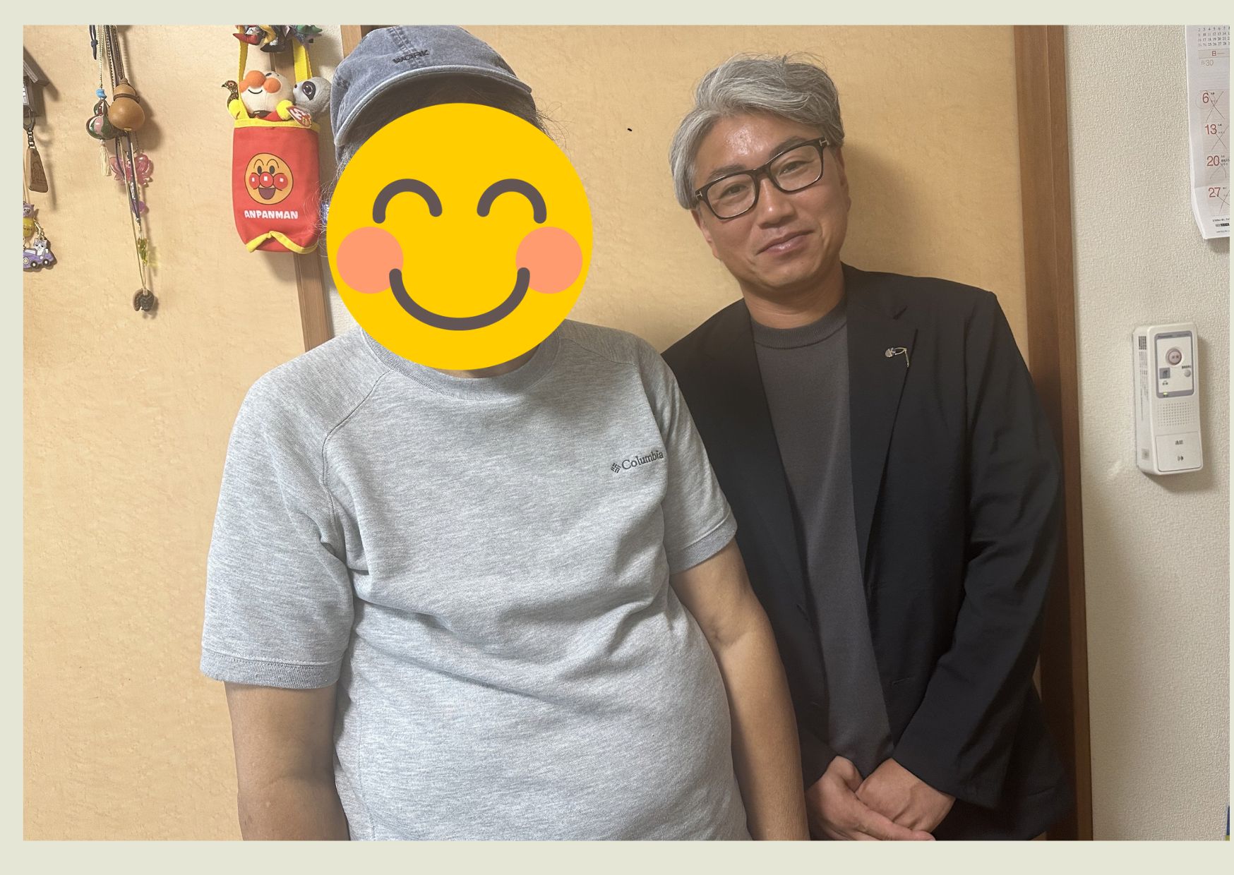 南区良町４丁目
