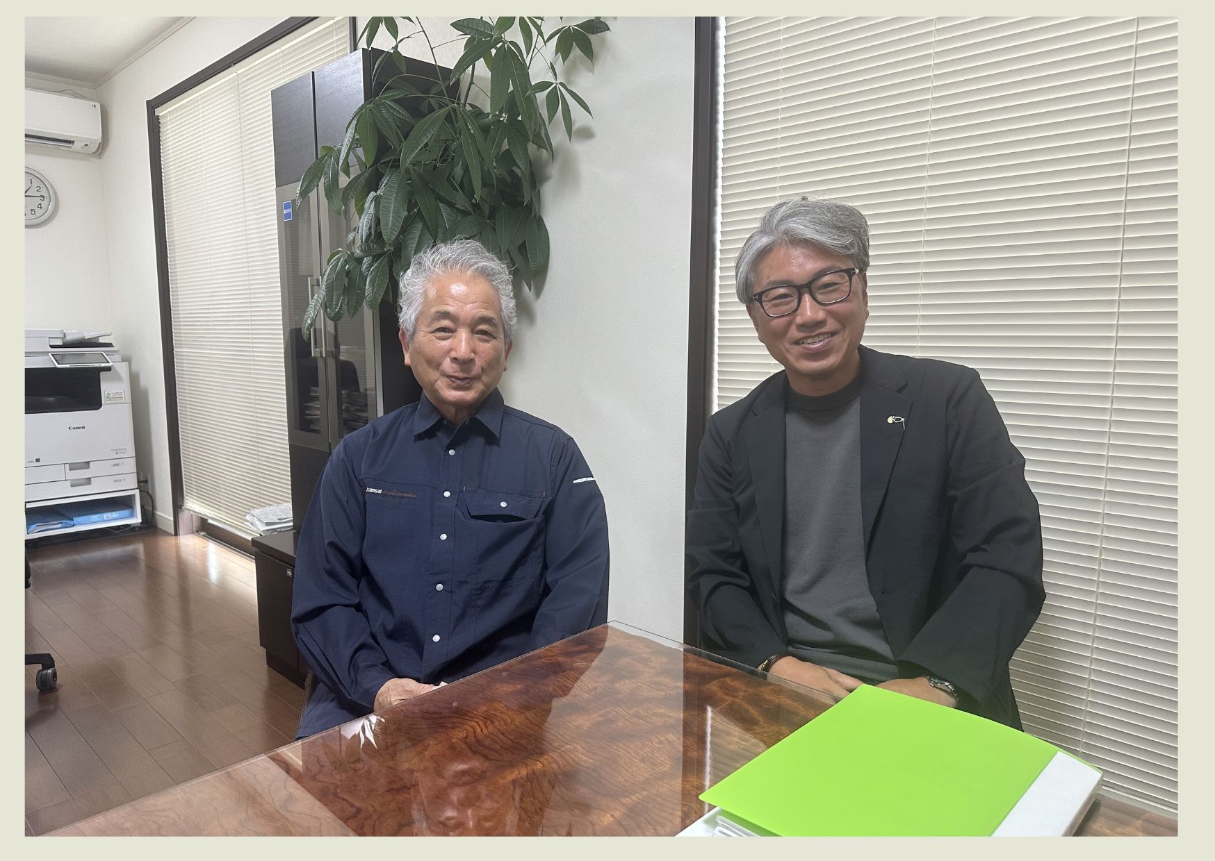 北区高平3丁目